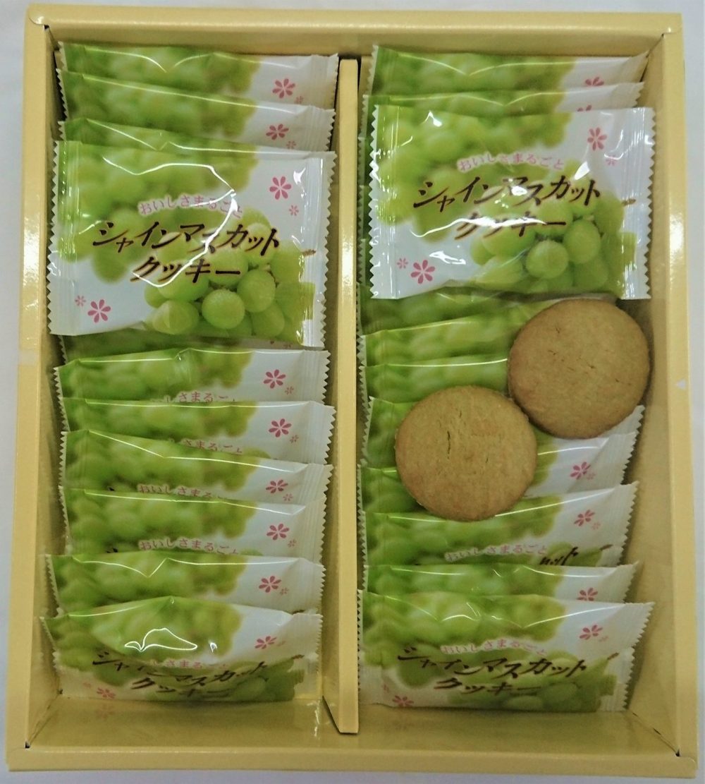 岡山シャインマスカットクッキー 大 新発売 岡山のお土産販売 タナベ