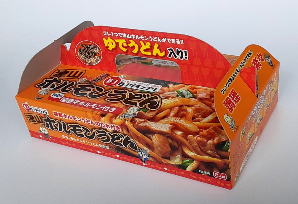 津山ホルモンうどんセット ２食入 | 岡山県の観光土産品・郷土特産品